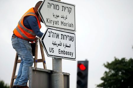 Les Palestiniens appellent à des protestations massives contre l’ouverture de l’ambassade des Etats-Unis à Jérusalem